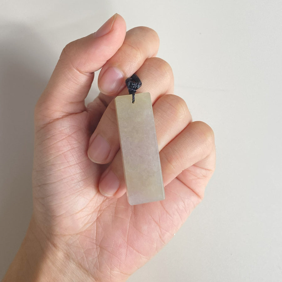 Purple and Brown Jade Block Pendant Necklace