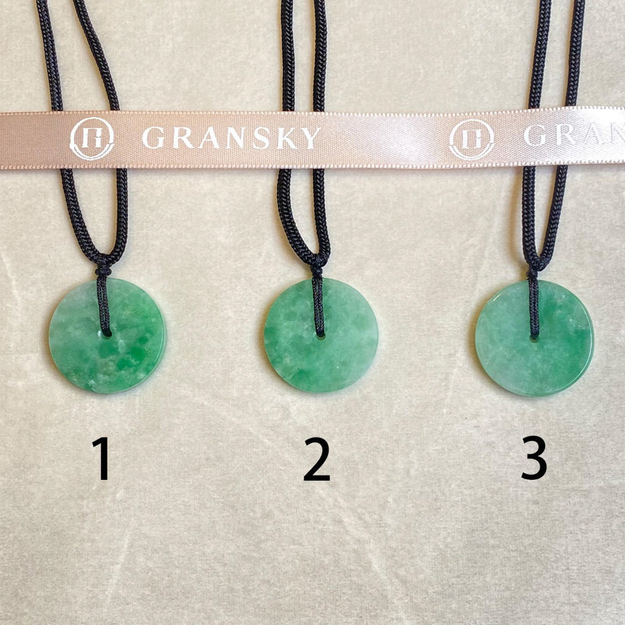Delicate Green Round Disc Jade Pendant - 24.5mm Width Adjustable Cord
