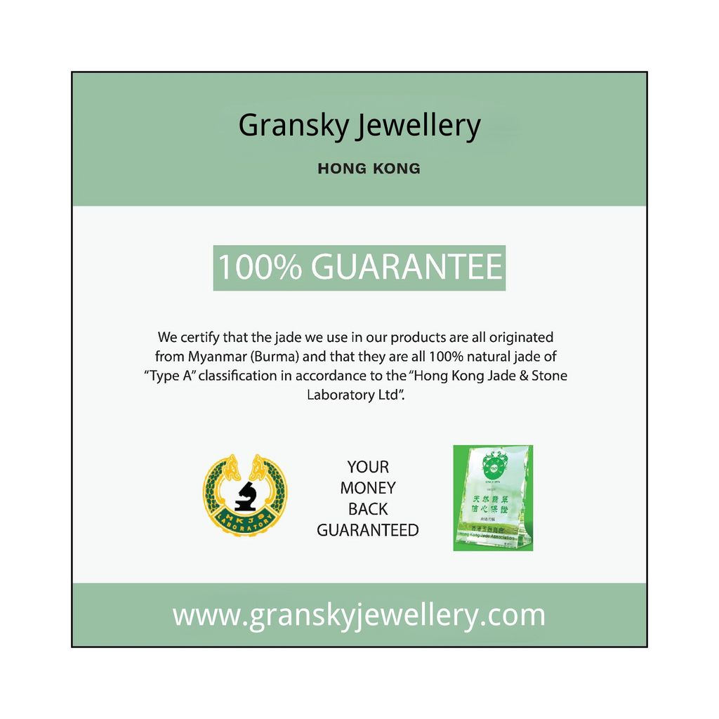 Gransky Rectangular Jade and Diamond Earrings in 18K White Gold