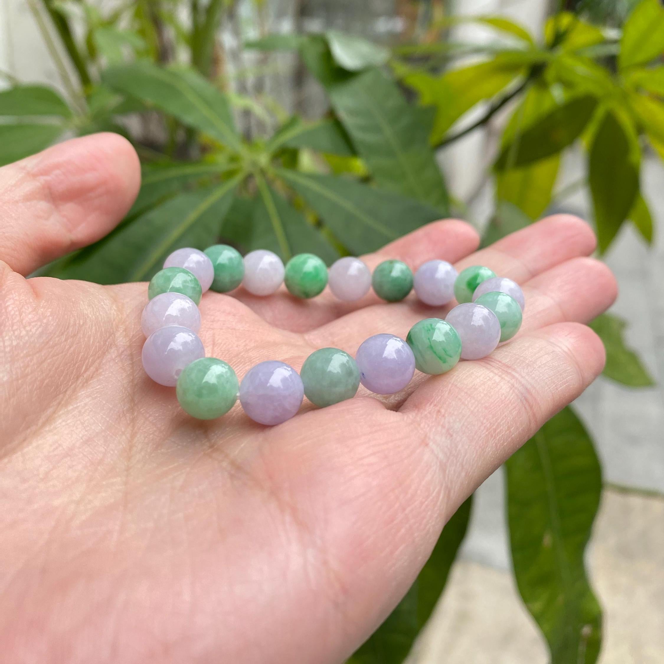 Alternating Green and Purple Jade Beaded Bracelet - 9-9.5mm Beads, 17cm, Natural Jadeite