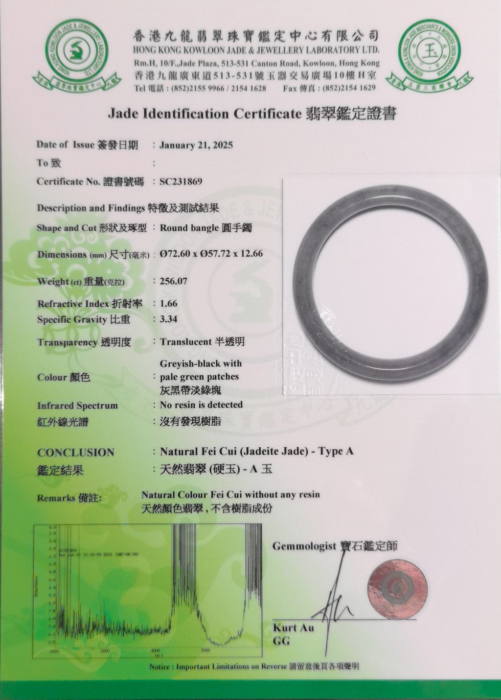 Light Grey Jadeite Bangle Bracelet – Natural Type-A Jadeite, Round & Flat Shapes, 50mm-59mm Sizes