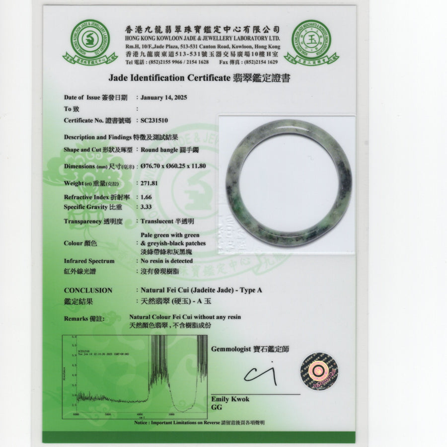 Natural Jadeite Real Jade Green Bangle Bracelet 60mm