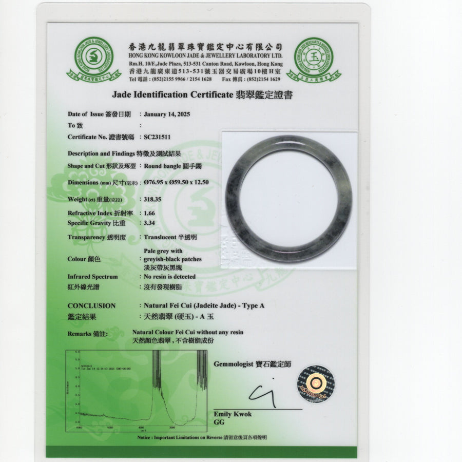 59mm Natural Jadeite Real Jade Gray Bangle Bracelet