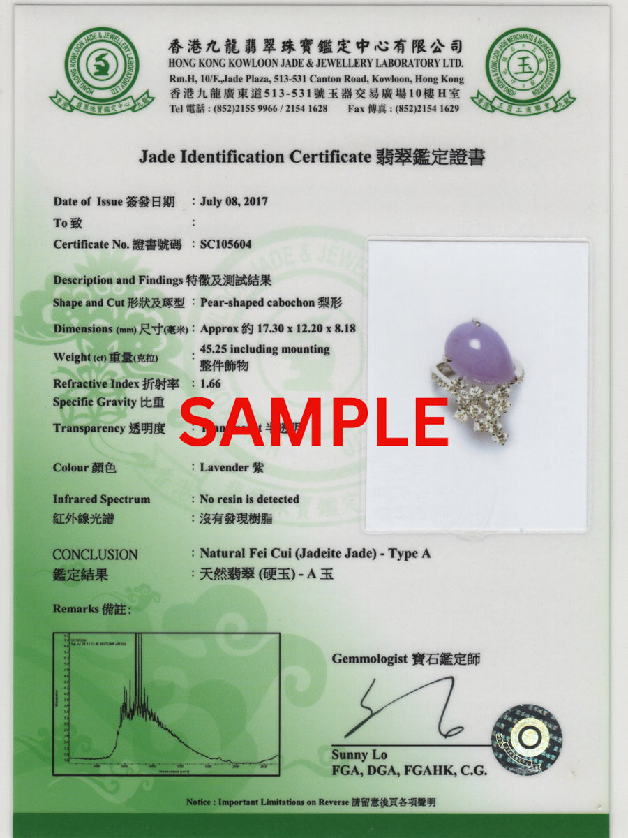 Jade Certification issued by HKKJJLL Hardcopy (Non-refundable Item)
