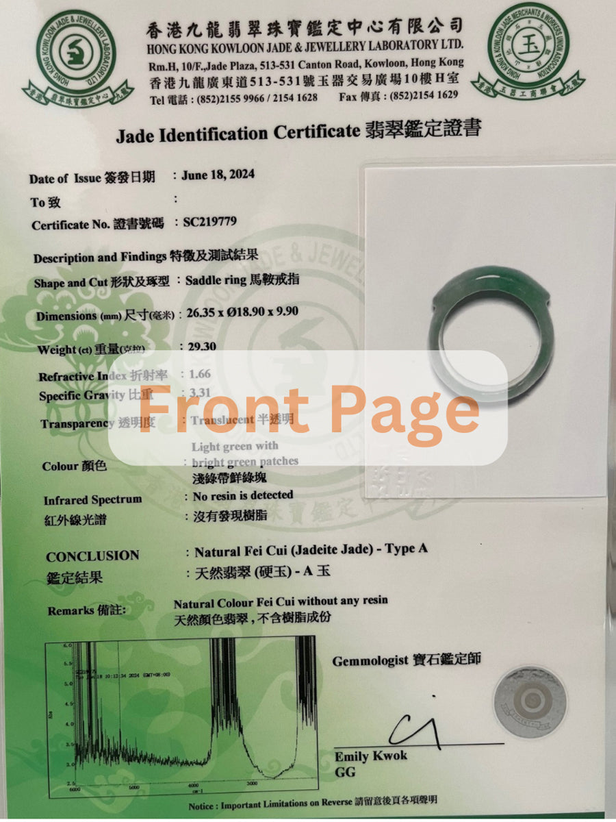 Jade Certification issued by HKKJJLL Hardcopy (Non-refundable Item)