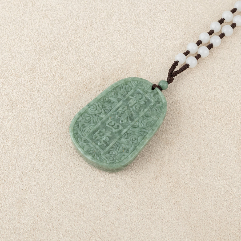 Gransky Green Jade Dragon Amulet Pendant for Men