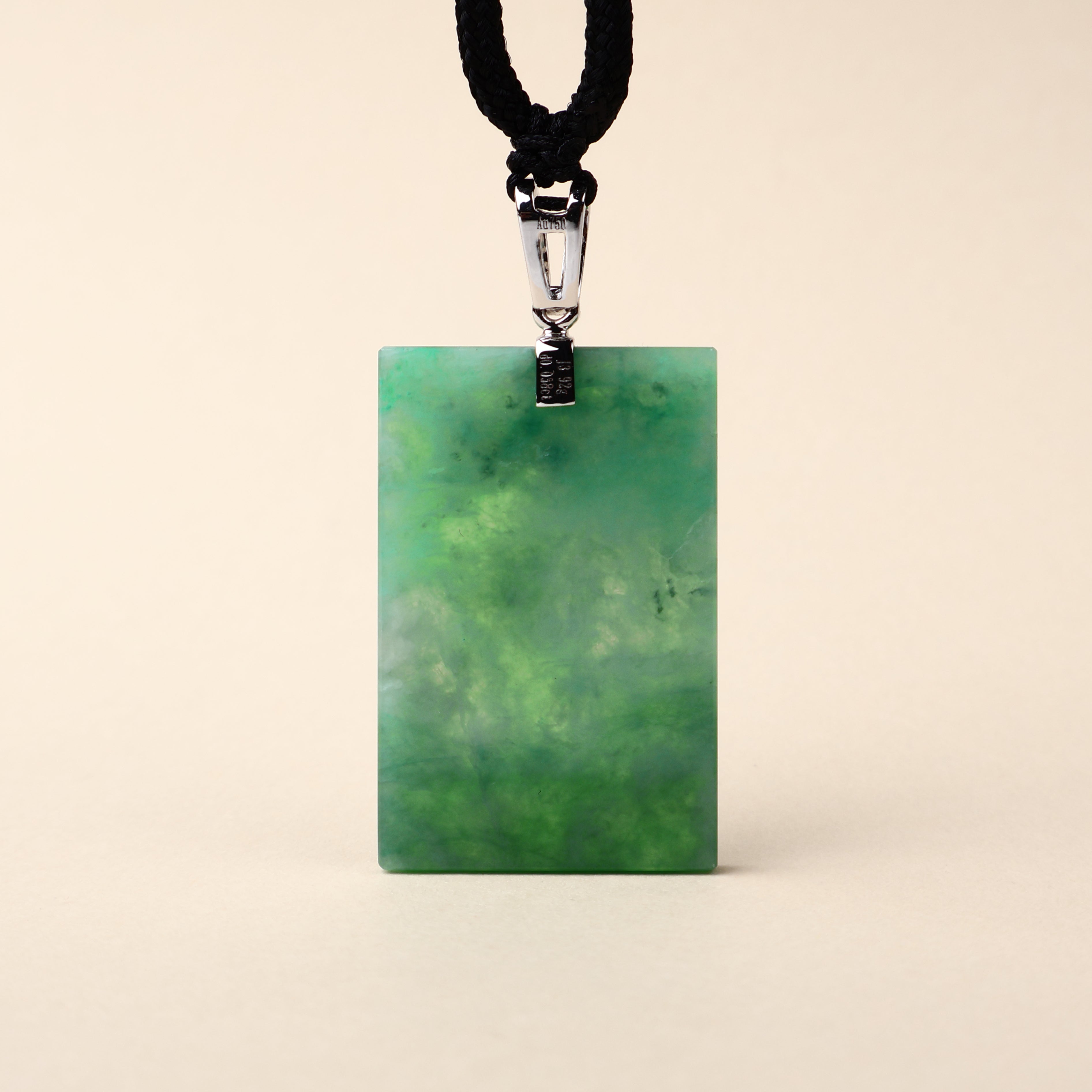 Certified Rectangle Block Green Jade Pendant