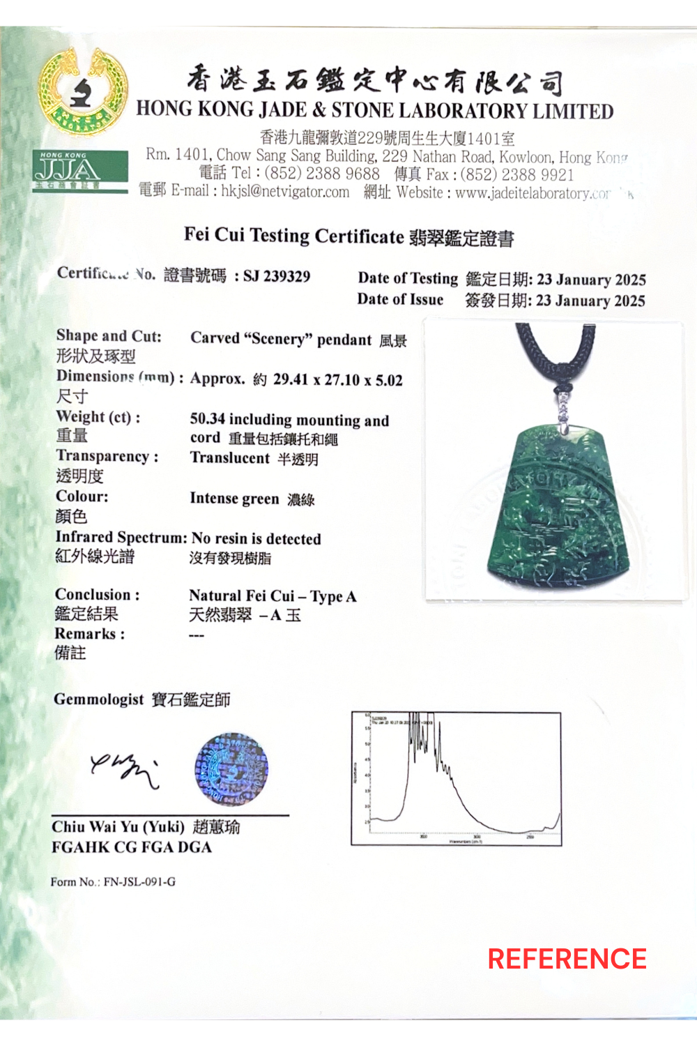 Imperial Green Jade Pendant with Mountain Carving, 18K White Gold & Diamonds